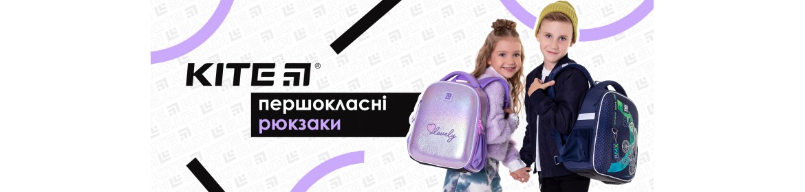 рюкзак