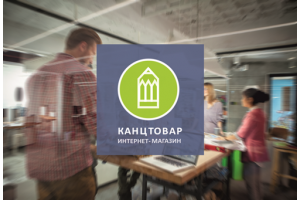 Про нас