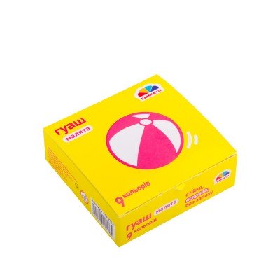 Фарби гуашеві 9 кольорів 10 мл Гамма 100202 Малята 16шт/уп