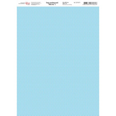 Папір дизайнерський Baby boy 2 250 г А4 ROSA 5311071