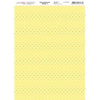 Папір дизайнерський Birthday 2 250 г А4 ROSA 5311087