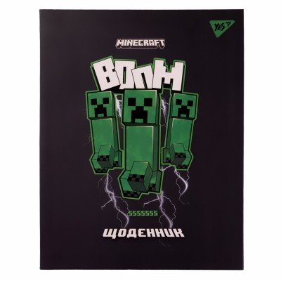 Щоденник шкільний YES 911426 Minecraft інтегральна обкладинка